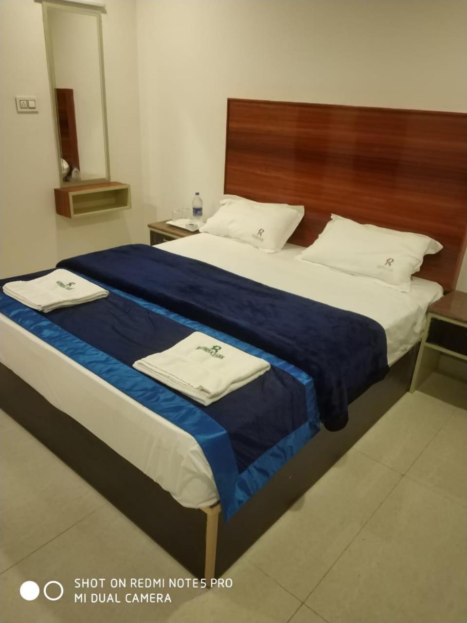Hotel Rathna Park Perambalur Eksteriør bilde
